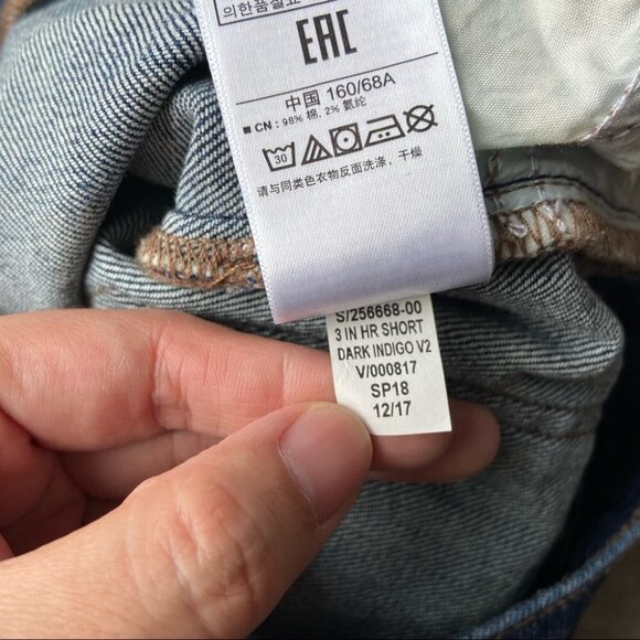 Gap  Dark Indigo High Rise 3in Button-fly Denim Shorts - Picture 9 of 11